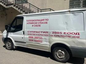 Обява за продажба на Ford Transit Ford Transit 2.2 TDCi   2008 г ~5 700 лв. - изображение 6