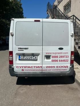 Обява за продажба на Ford Transit Ford Transit 2.2 TDCi   2008 г ~5 700 лв. - изображение 7