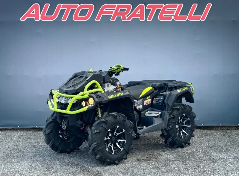 Can-Am Outlander 1000XMR ЛИЗИНГ* БАРТЕР* НАПЪЛНО ОБСЛУЖЕН