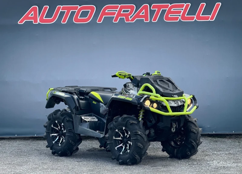 Can-Am Outlander 1000XMR ЛИЗИНГ* БАРТЕР* НАПЪЛНО ОБСЛУЖЕН, снимка 2 - Мотоциклети и мототехника - 53302931