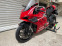 Обява за продажба на Ducati Panigale Panigale V4 ~35 377 лв. - изображение 5