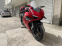 Обява за продажба на Ducati Panigale Panigale V4 ~35 470 лв. - изображение 9