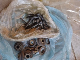 Кардан Mitsubishi GTO3000 1992, снимка 3