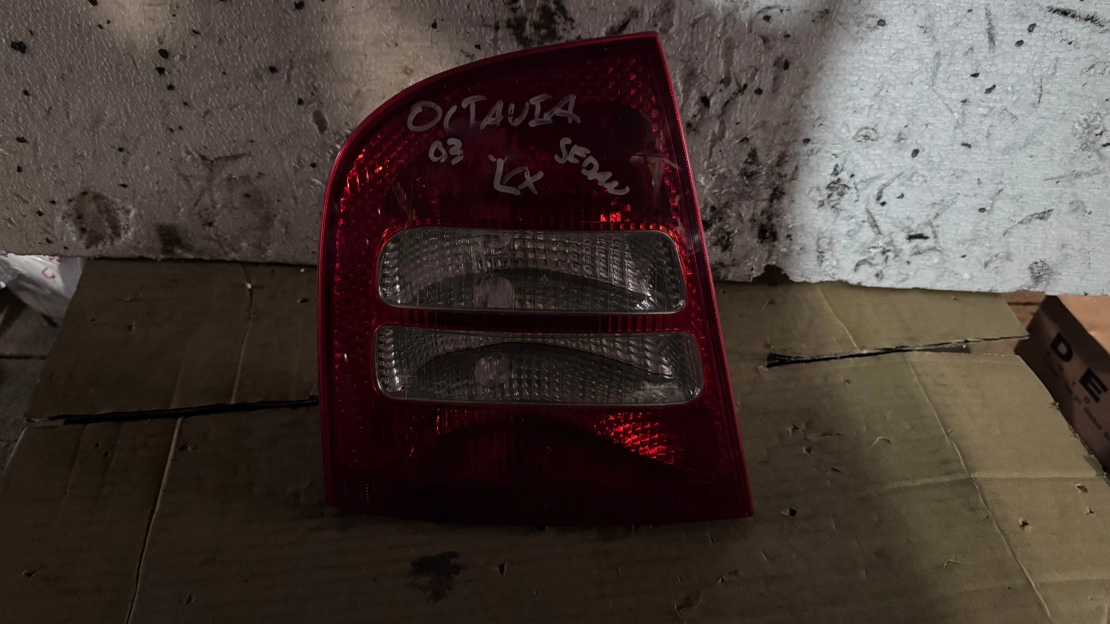  a Skoda Octavia - YU3X-13405-BA / ZSB146945095 | Mobile.bg   1