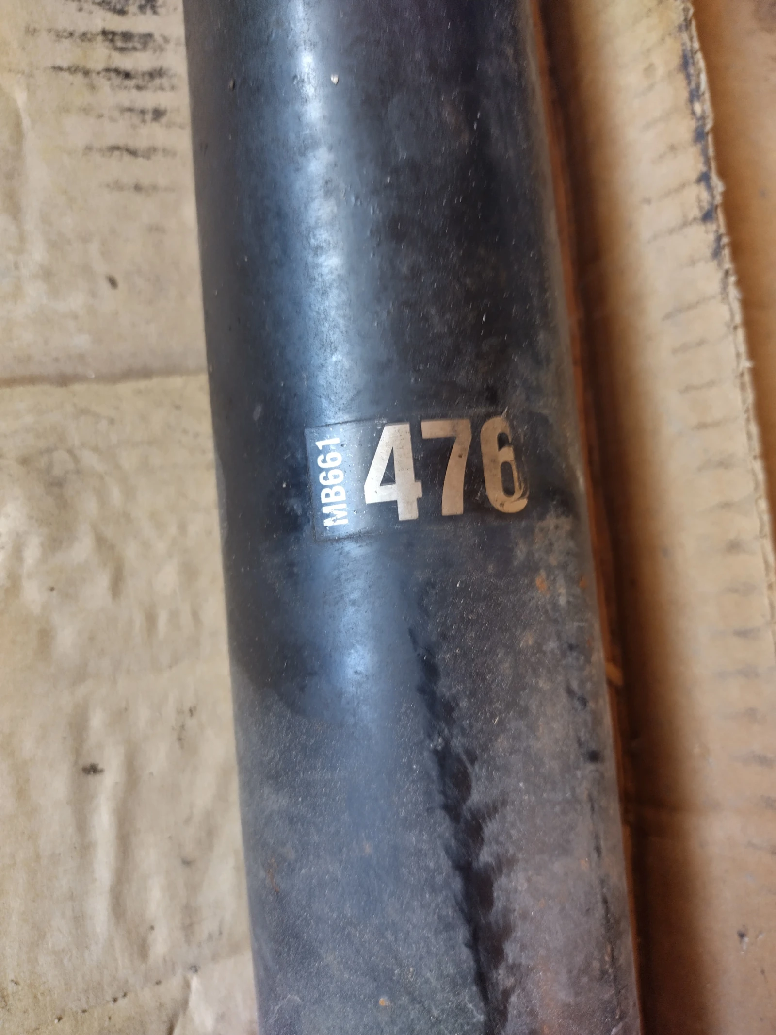 Кардан Mitsubishi GTO3000 1992, снимка 2 - Части - 53840119