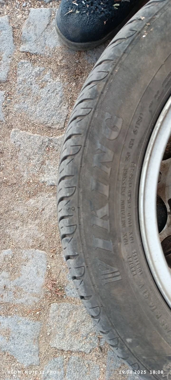���� � ������ 205/55R16 | Mobile.bg � ����������� 4