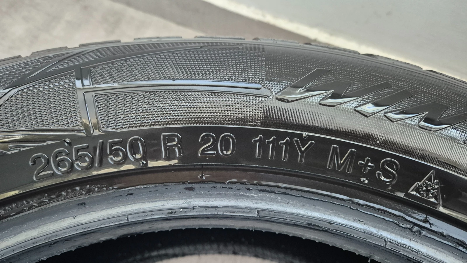  265/50R20 | Mobile.bg   7