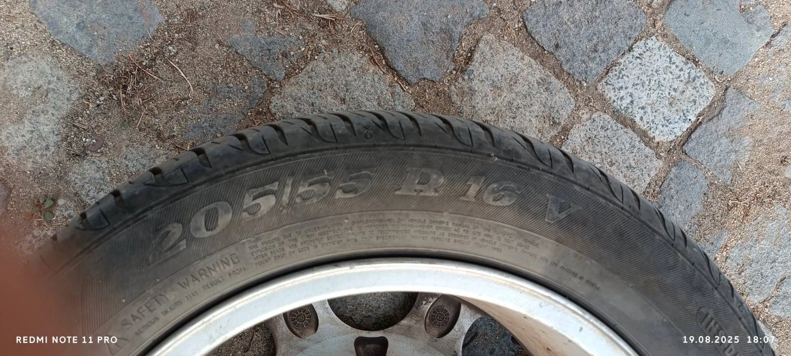 ���� � ������ 205/55R16 | Mobile.bg � ����������� 3