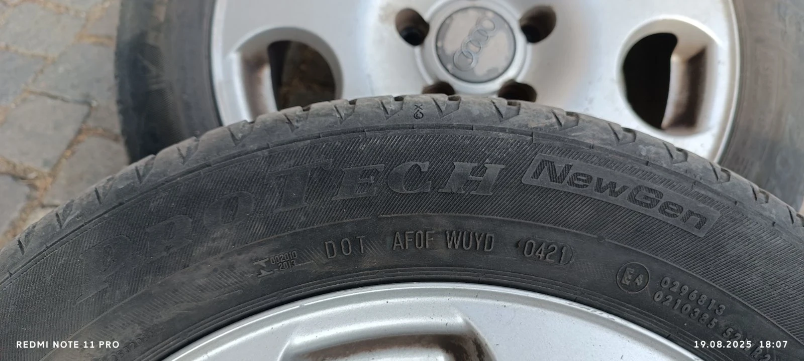 ���� � ������ 205/55R16 | Mobile.bg � ����������� 2