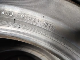  235/55R17 | Mobile.bg    5