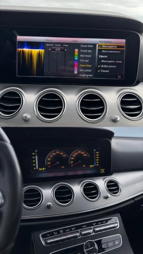 Mercedes-Benz E 220 Cdi 9G-Tronic Distronic Camera , снимка 15