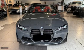 BMW M4 COMPETITION/4x4/CARBON/AKRAPOVIC/EVENTURI/961vpr, снимка 3