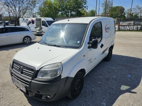 Fiat Doblo Метан, снимка 4