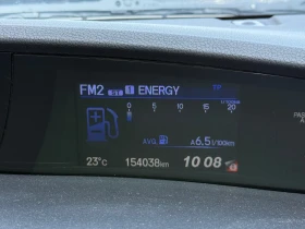 Honda Civic 2.2DTEC-РЕГИСТРИРАНА-ВСИЧКО ПЛАТЕНО, снимка 9