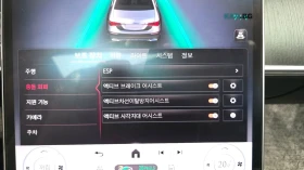 Mercedes-Benz S 350 d* ПОДГРЕВ* ОБДУХВАНЕ* DISTRONIC* 360* КАМЕРА* HUD, снимка 15