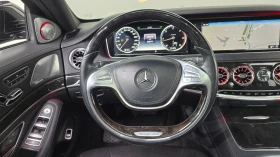 Mercedes-Benz S 350 4MATIC, снимка 7