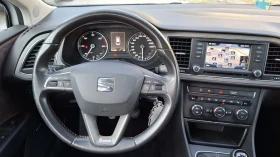 Seat Leon X-periance 4x4, снимка 10