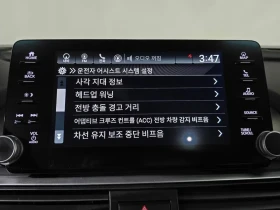 Honda Accord 2.0 HYBRID, снимка 16