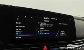 Hyundai Elantra 1.6 Modern, снимка 17