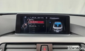 BMW 420 420d M Sport Coupe, снимка 16