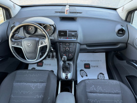 Opel Meriva 1.4i/GAZ*COSMO* | Mobile.bg   7