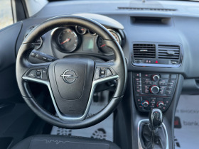 Opel Meriva 1.4i/GAZ*COSMO* | Mobile.bg   9