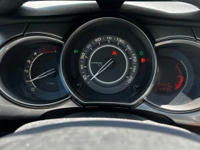 Обява за продажба на Citroen C3 ~4 000 лв. - изображение 8