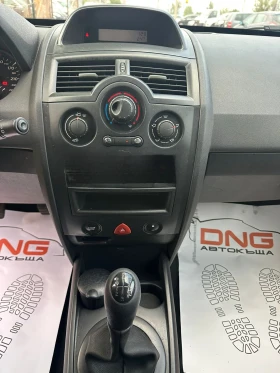 Renault Megane 1, 400 EURO4 - 3999 лв. - 43207272 12