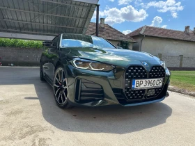 BMW 440 i Pro Gran Coupe LCI LASER | Mobile.bg    2