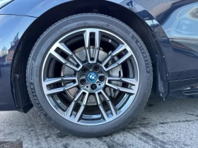 BMW i5 eDRIVE40/340HP/M-SPORT/LIM/AHK/LCPP/MEMO/562f - 113699 лв. - 45550377 7