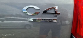 Citroen C4  | Mobile.bg    9