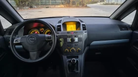Opel Zafira 1.6i 7Местна Отлична - 5300 лв. / 2709.85 € - 96338826 12