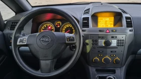 Opel Zafira 1.6i 7Местна Отлична - 5300 лв. / 2709.85 € - 96338826 13