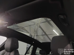 BMW 520 d xDrive Touring Steptronic | Auto.bg — изображение 9
