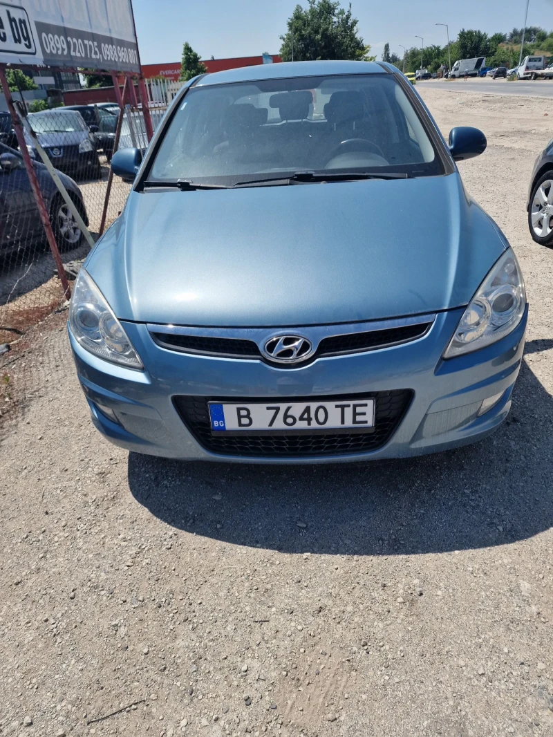 Hyundai I30, снимка 1 - Автомобили и джипове - 47996615