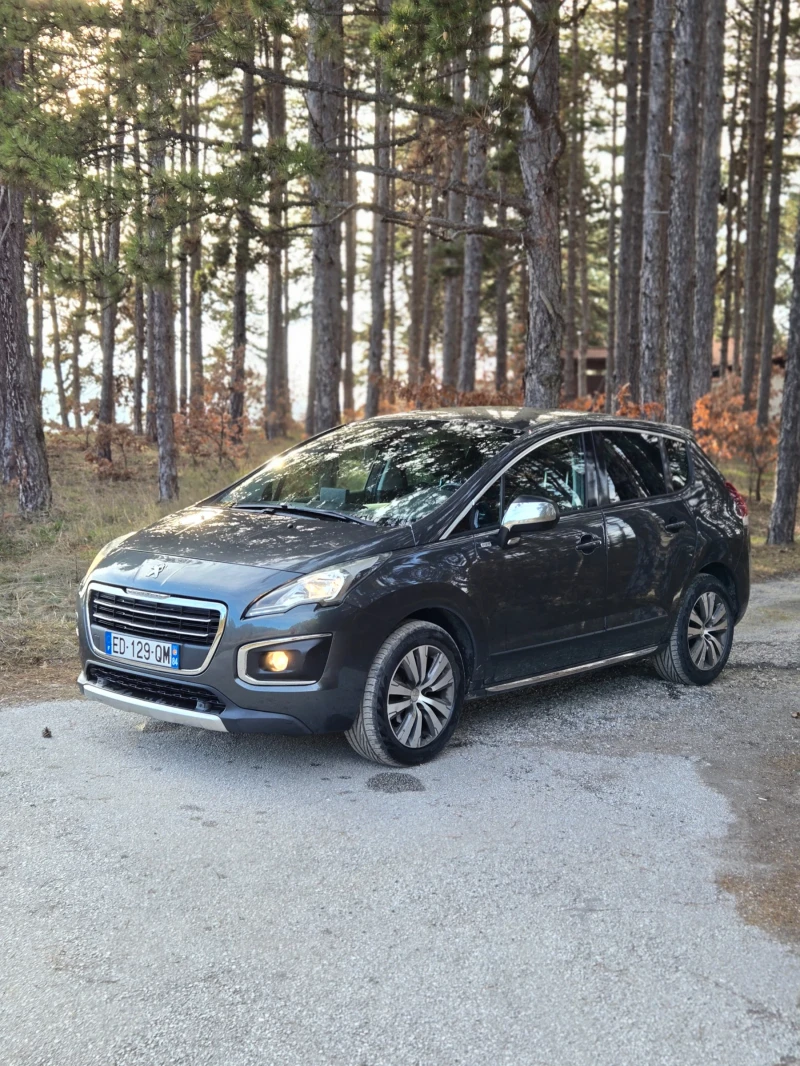 Peugeot 3008, снимка 3 - Автомобили и джипове - 48931378