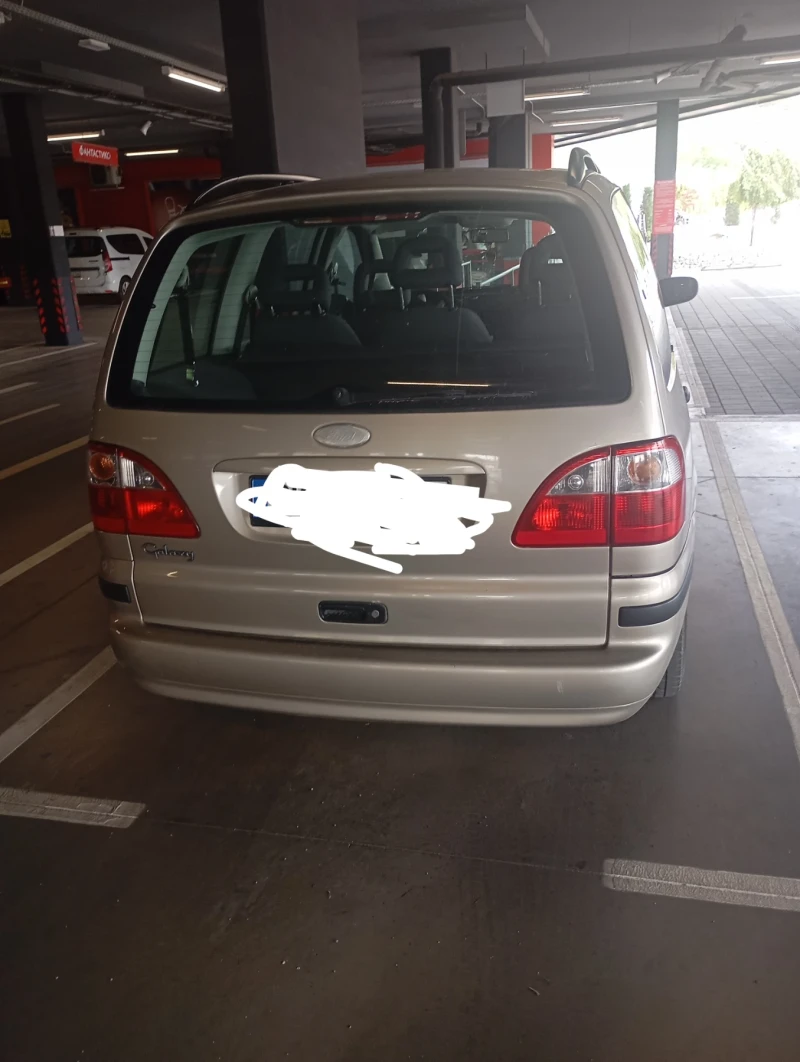 Ford Galaxy 2.0 бензин-газ, снимка 2 - Автомобили и джипове - 52435051
