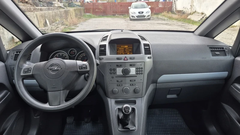 Opel Zafira 1.6i 7Местна Отлична, снимка 13 - Автомобили и джипове - 52416712