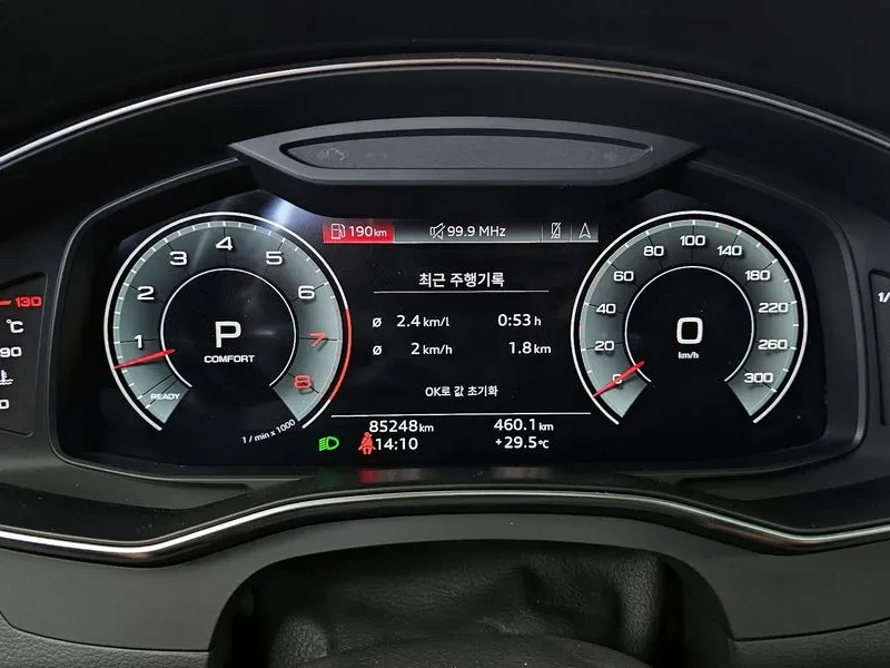 Audi A7 (4K) 55 Tfsi Quattro Premium | Mobile.bg � ����������� 8