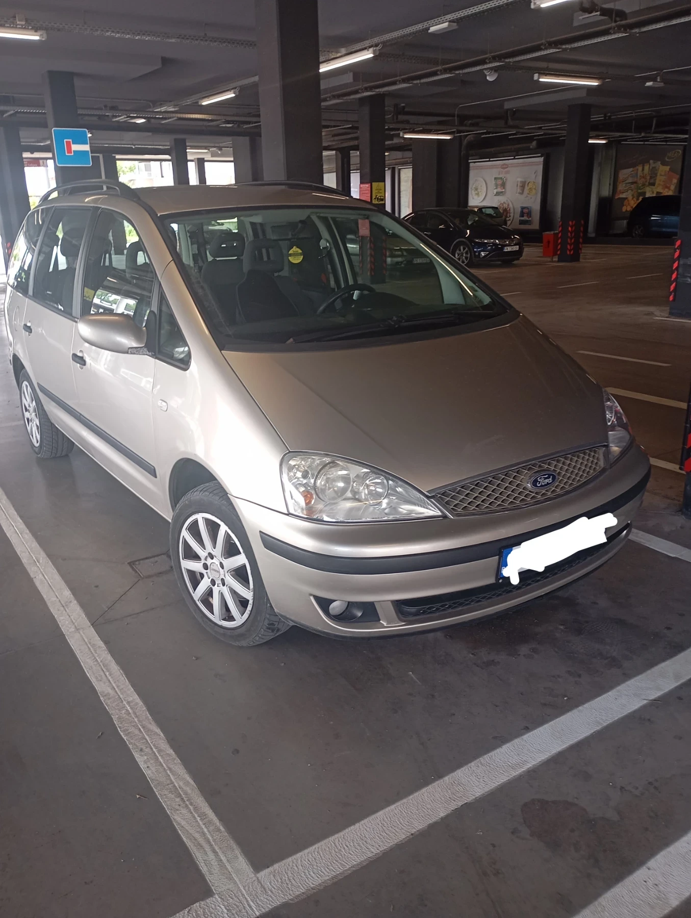 Ford Galaxy 2.0 бензин-газ, снимка 1