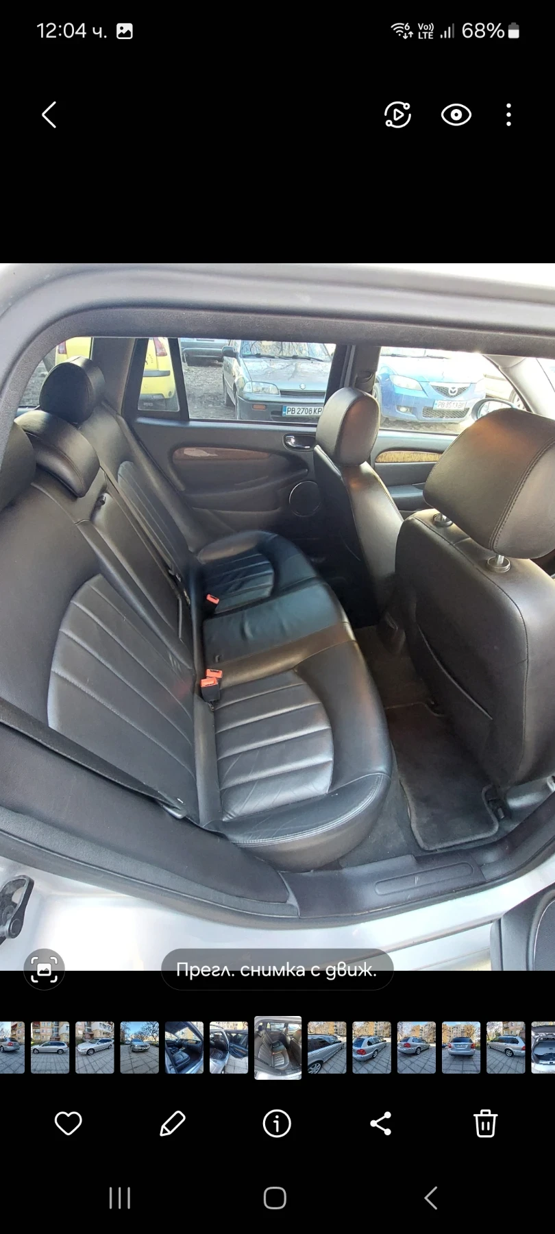 Jaguar X-type 2.5 4Х4 ГАЗ С КАТАЛИЗАТОРИ - изображение 9