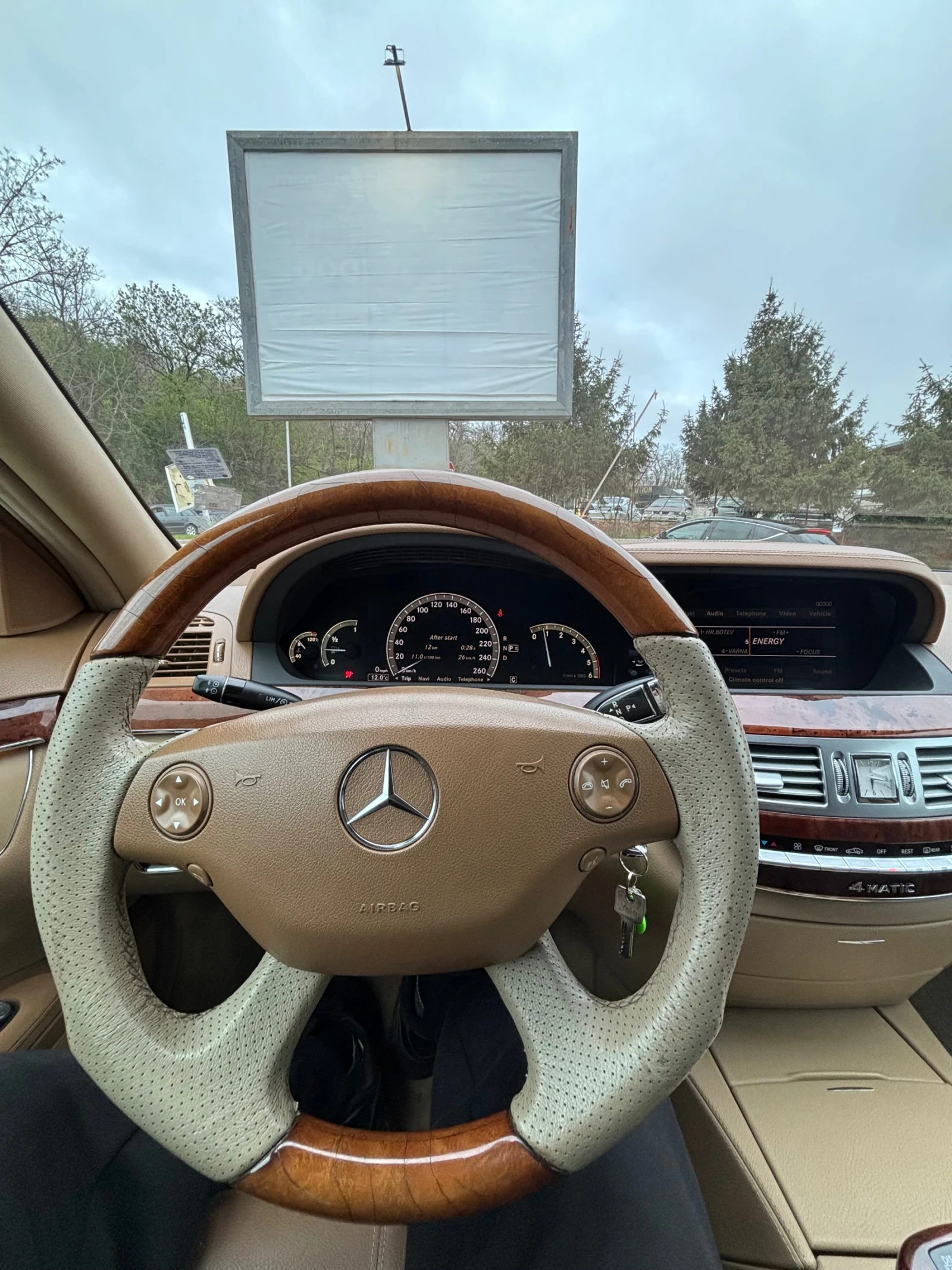 Mercedes-Benz S 320 320CDI 4-matic | Mobile.bg   15