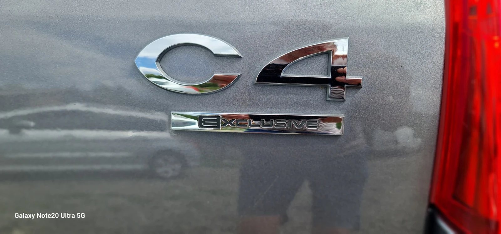 Citroen C4 Ексклузив - изображение 9