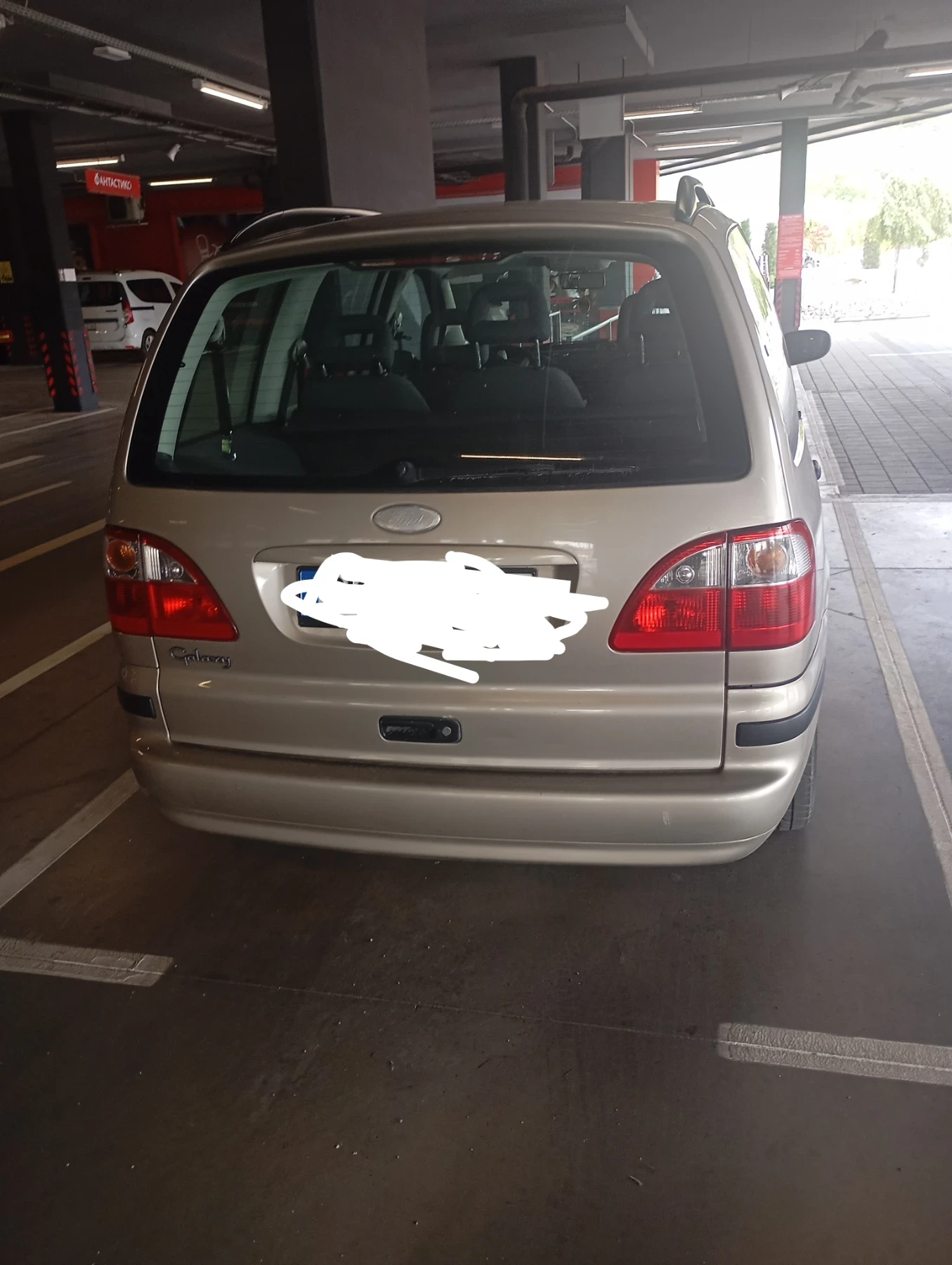 Ford Galaxy 2.0 бензин-газ - изображение 2