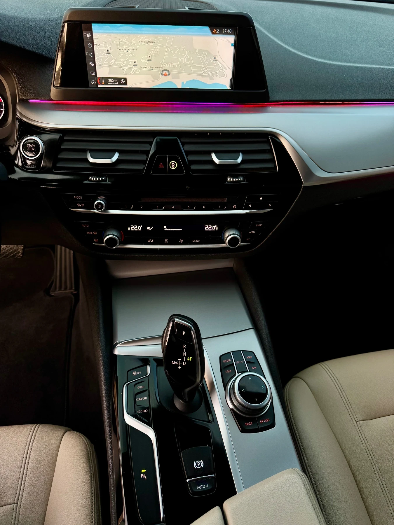 BMW 520 M-Pack X-Drive, снимка 12 - Автомобили и джипове - 53713123