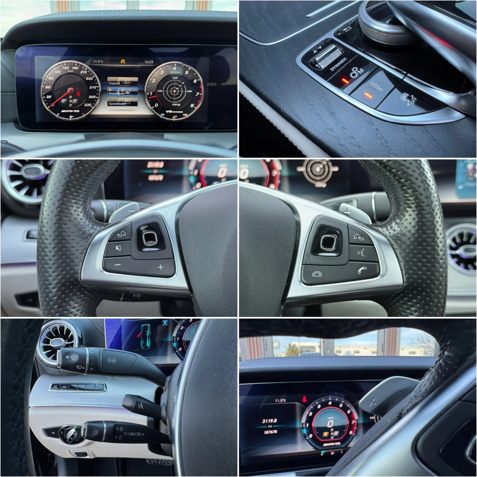 Mercedes-Benz E 43 AMG ///AMG-Обдухване- AirMatic-4Matic-Panorama-Digital, снимка 12 - Автомобили и джипове - 53799385