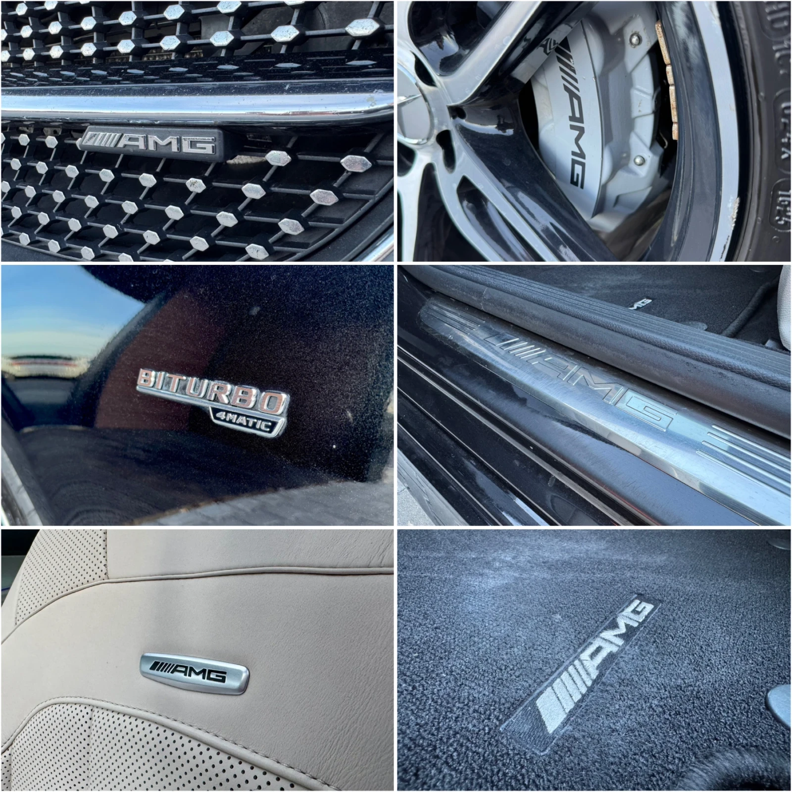 Mercedes-Benz E 43 AMG ///AMG-Обдухване- AirMatic-4Matic-Panorama-Digital, снимка 17 - Автомобили и джипове - 53799385