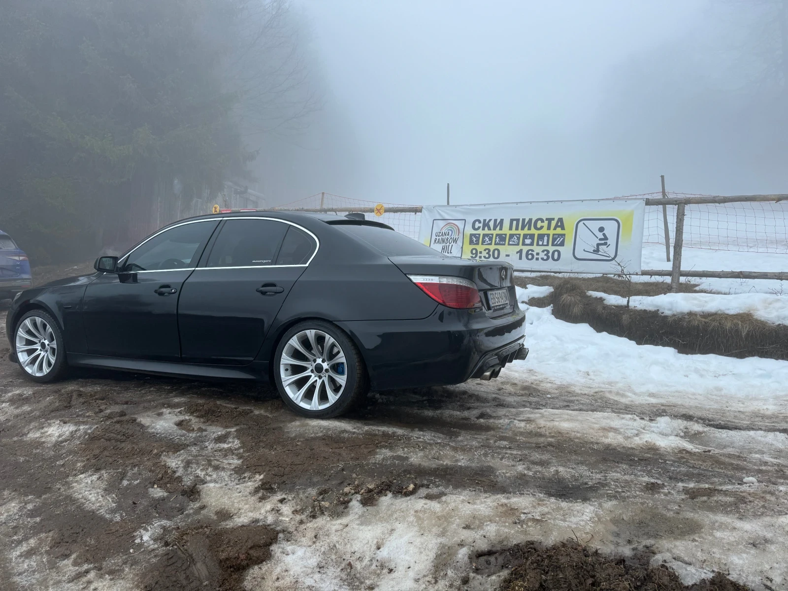 BMW 530 231, снимка 3 - Автомобили и джипове - 54211990