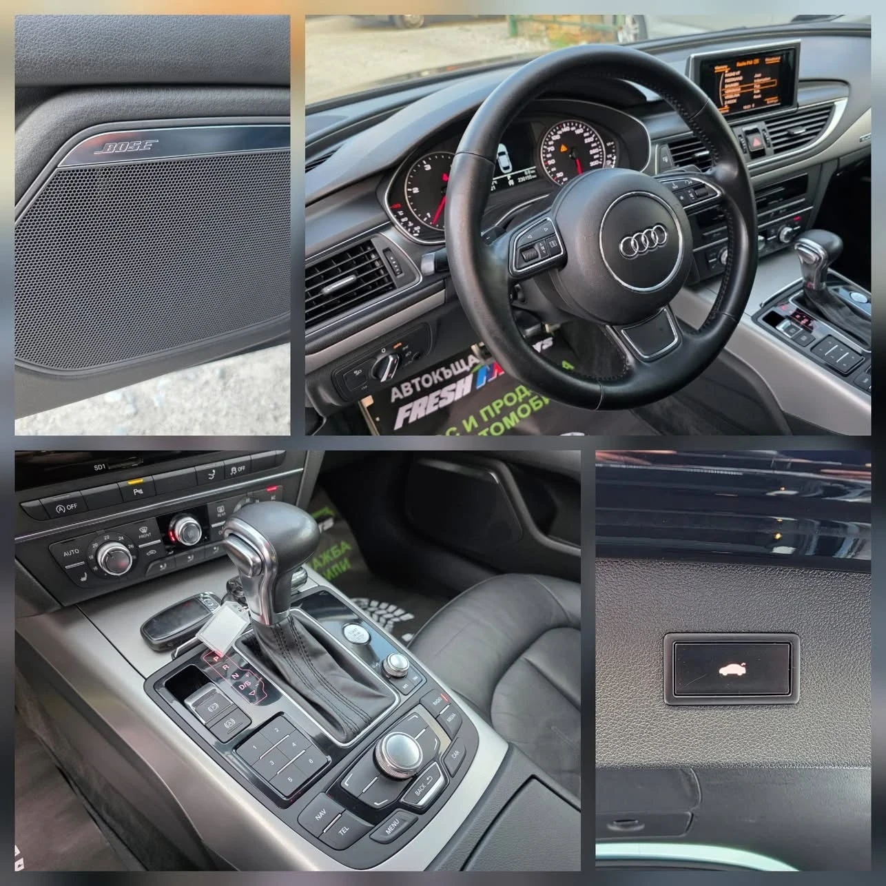 Audi A7 3.0TDI 245K.C. / АВТОМАТ / НАВИ / КОЖА / БОСЕ, снимка 11 - Автомобили и джипове - 54223518