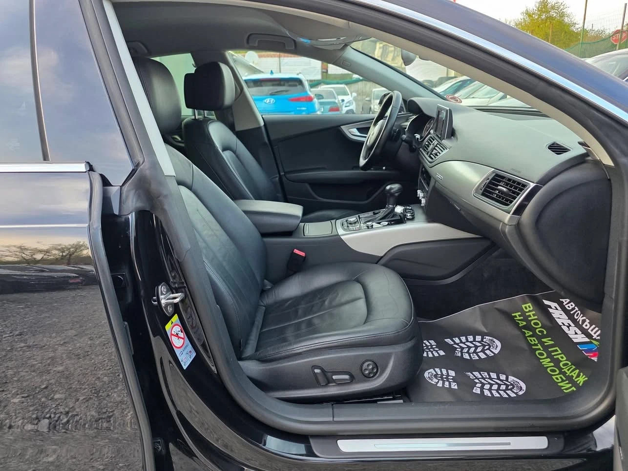 Audi A7 3.0TDI 245K.C. / АВТОМАТ / НАВИ / КОЖА / БОСЕ, снимка 10 - Автомобили и джипове - 54223518